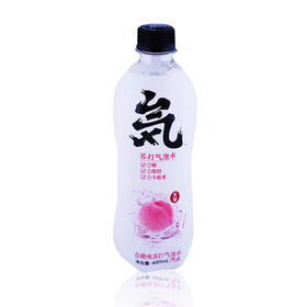 元气森林苏打气泡水白桃味480ml*15瓶/箱