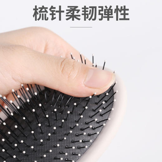 日本Nusvan气囊mini按摩梳 商品图10