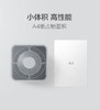 米家空气净化器3  高效除菌【苏州大市包邮】 商品缩略图8