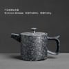 粗陶正把壶单壶泡茶的茶壶单个陶瓷功夫茶家用中式办公室红茶茶具 商品缩略图6