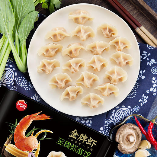 思念金牌虾系列水饺组合装480g*2 商品图1
