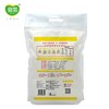 爱菊 中筋型特一面粉 2.5kg 商品缩略图1