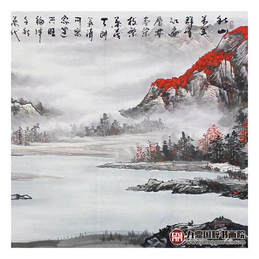 高云鹏《万山红遍》100*360cm 山水横幅作品 办公室/客厅挂画 商品图4