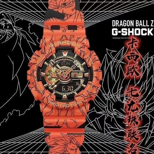 卡西欧龙珠z 联名款联名款以大尺寸外观的“ GA-110”为基础，并在整体设计中表达了“七龙珠Z”的世界观。 商品图0