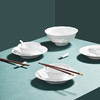 玉牡丹素玲珑餐具套装（16件装），掌柜推荐，景德镇玲珑瓷，手工镂雕，中式餐具之美 商品缩略图1