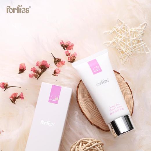菲丽洁棉羊油护手霜50g 商品图1