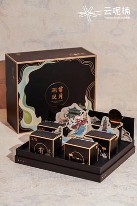 潮前现月（六粒装）