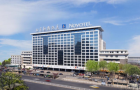 北京新侨诺富特饭店Novotel Beijing Xinqiao