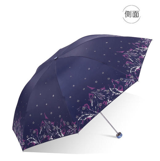 天堂伞336T银丝印晴雨伞银胶防晒遮阳太阳伞折叠雨伞 商品图5
