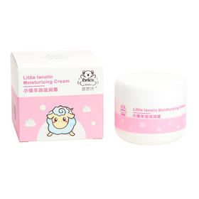 菲丽洁小绵羊油滋润霜30g