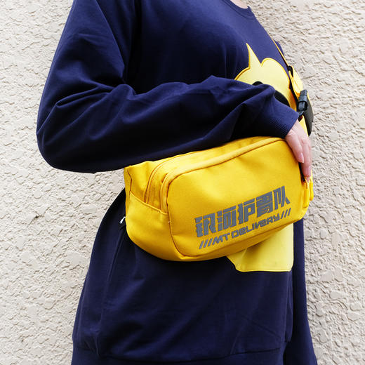 银河护胃队 反光版腰包 商品图2