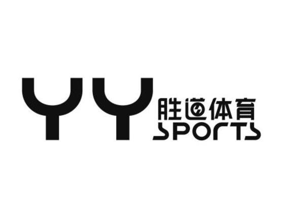 <em>运动户外</em> |「YYsports胜道体育」有赞电商小程序上线