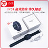 75派智能健康手表R10蓝牙+NB-IOT双模通信四重定位心率趋势血压睡眠监测多种运动模式跌倒报警一键报警 商品缩略图7