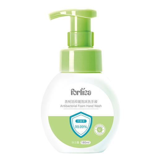 菲丽洁儿童泡泡洗手液180ml 商品图0