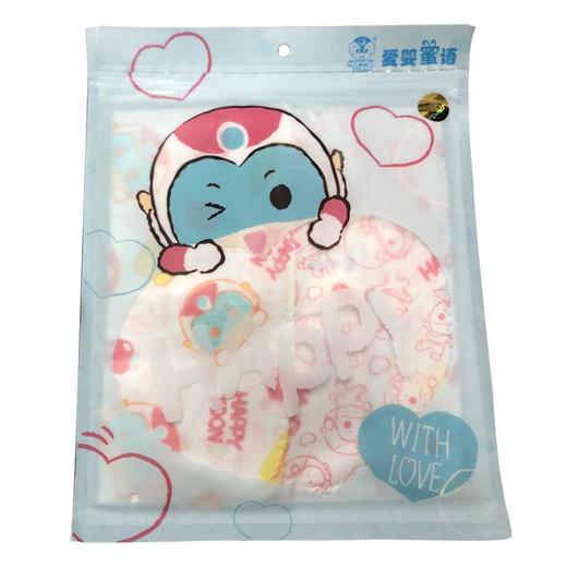 爱婴蜜语开心超人全棉手帕(2条装)AF102#26*26 商品图0
