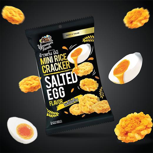 泰国 Younger Farm泰青农场咸蛋芥末香脆米饼网红休闲零食60g 商品图1