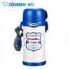 象印(ZOJIRUSHI)婴幼儿童保温杯SC-MC60-WA 儿童保温用品进口304不锈钢保温水杯保温壶600ml 白色 商品缩略图0