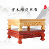 实木雕龙棋墩 商品缩略图0