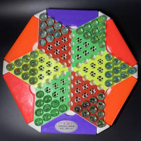 健乐97A 双龙夺珠跳棋60粒跳棋/彩色玻璃珠 儿童亲子互动玩具