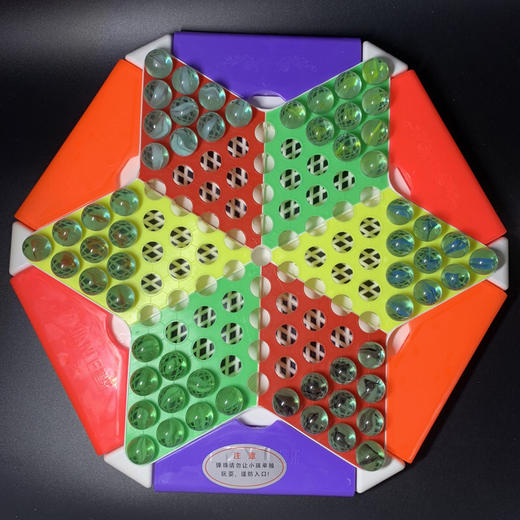 健乐97A 双龙夺珠跳棋60粒跳棋/彩色玻璃珠 儿童亲子互动玩具 商品图0