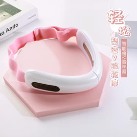 缔梦DIMENG智能瘦V脸神器，10档波形能量深层紧致肌肉，高频微振动提拉轮廓