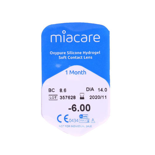 美若康 x abucon 沐氧月抛 2片 高舒适度 透明片 商品图1