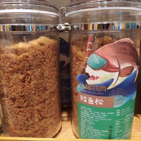 小猪找肉 誉海特产 鳕鱼鱼粉松310g