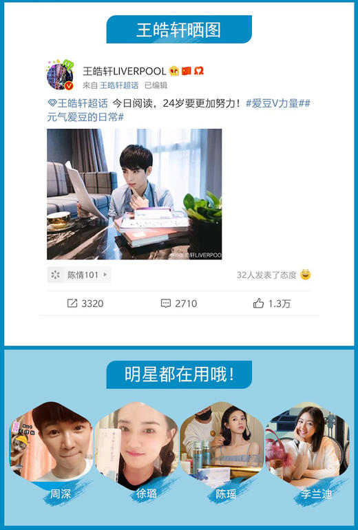 美若康 x abucon 沐氧日抛 透明片 10片 硅水凝胶 超舒适日抛无售后 商品图5