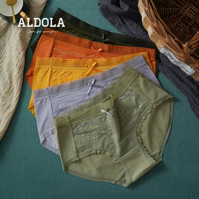 雅黛丽内裤中腰平角裤女士精致音符刺绣透气短裤舒适底裤5条装DYK03080(5条装)