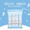 PP贵族便携式湿巾 厕纸清洁 12片 商品缩略图0