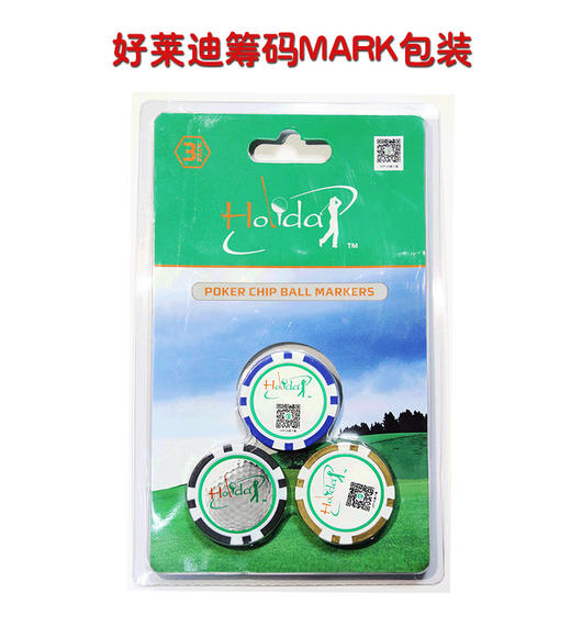 Linn Holiday高尔夫筹码Mark 商品图2