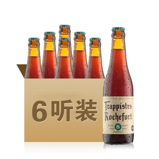 罗斯福8号啤酒330ml/1瓶/6瓶/24瓶整箱 商品图1