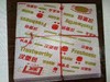 加厚汉堡纸、鸡肉卷纸 500张/捆 质量好/足数/包好 商品缩略图4