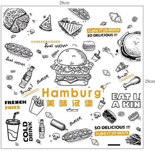 加厚汉堡纸、鸡肉卷纸 500张/捆 质量好/足数/包好 商品图2