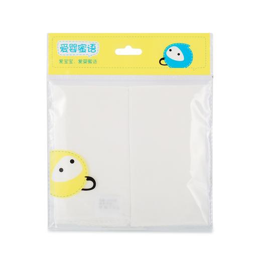 爱婴蜜语全棉手帕2条装AF046#26*26 商品图0