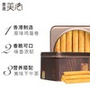 【美心原味鸡蛋卷448g】休闲零食大礼包饼干糕点 商品缩略图3