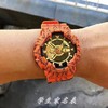 卡西欧龙珠z 联名款联名款以大尺寸外观的“ GA-110”为基础，并在整体设计中表达了“七龙珠Z”的世界观。 商品缩略图6