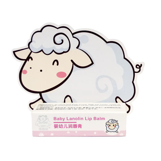 国庆专享-菲丽洁婴幼儿润唇膏4g 商品图0