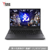 Lenovo/联想 拯救者Y7000P 2020款十代酷睿i7游戏本学生手提笔记本电脑RTX2060独显6G酷睿八核15.6英寸 商品缩略图2