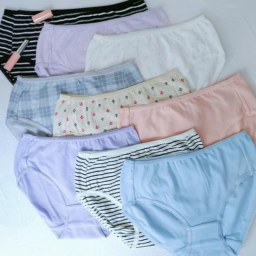 （特价）83021(五枚组)低腰包臀三角裤（混色） 商品图1