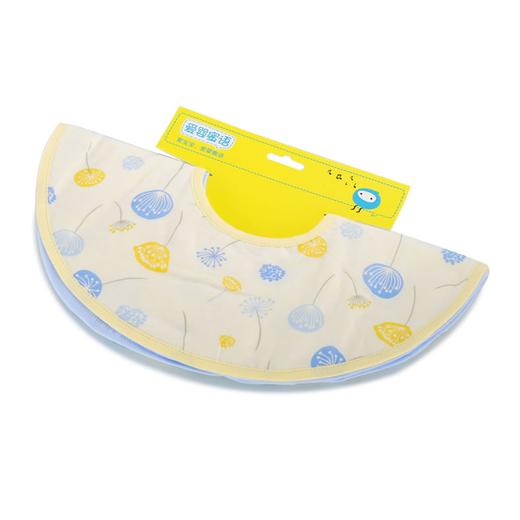 九洲基-爱婴蜜语360度口水巾2条装(蓝/黄)AF070#31*31 商品图0