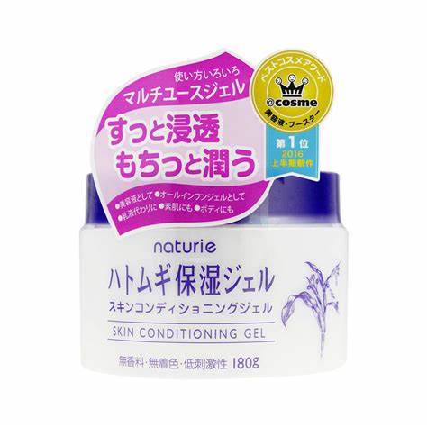 【新品】保税商品（约1-2周到货） 日本薏仁水面霜 商品图0