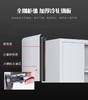通体对开双掩门全钢国保电子锁保密柜185x430x900 商品缩略图4