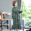 MFY-2038秋季新款高贵气质印花收腰连衣裙 商品缩略图0