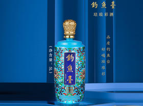 【推荐】钓鱼台珍品一号珐琅彩酒 贵州茅台镇酱香型白酒礼盒 53度 礼品酒水名酒 单瓶5L