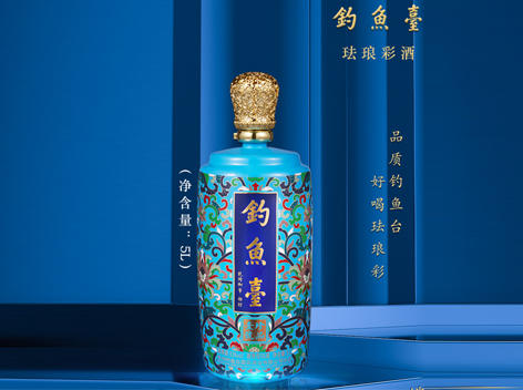 【推荐】钓鱼台珍品一号珐琅彩酒 贵州茅台镇酱香型白酒礼盒 53度 礼品酒水名酒 单瓶5L 商品图0