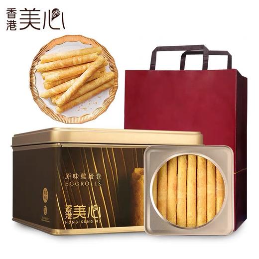 【美心原味鸡蛋卷448g】休闲零食大礼包饼干糕点 商品图1
