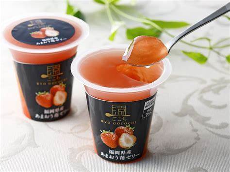 北辰 水果味果冻 125g 商品图1