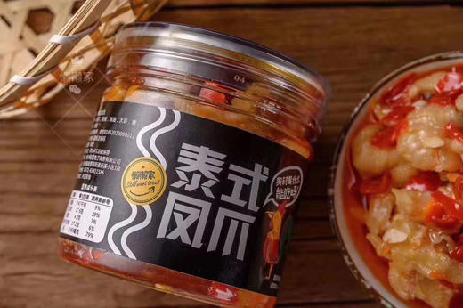 泰式凤爪 商品图3