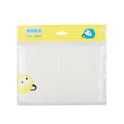 爱婴蜜语全棉手帕2条装AF047#26*38 商品图0